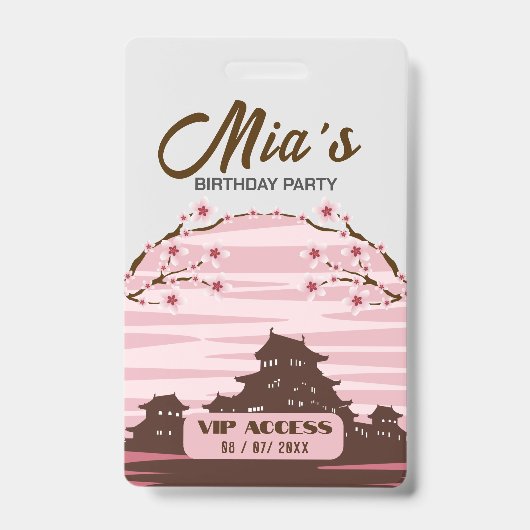 バイパスアクセス バッジ 誕生日パーティー (正面)