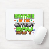 バイピクセル ゲーム 誕生日 兄 マウスパッド (マウス)