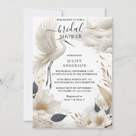 バイフェザーアジアスカイクラウドクレーンおもしろいブライダルシャワー 招待状 (正面)