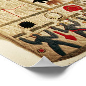 バイブリックキルト，バージニア ポスター (角)