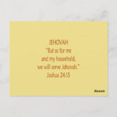 バイブルがエホバに仕える聖なる書物、 経典 ポストカード (裏面)