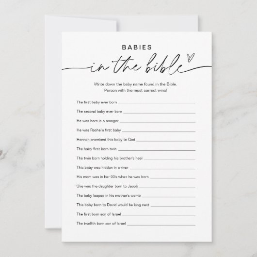 バイブルのEVERLEIGH赤ちゃんシャワーゲームカード 招待状 (正面)