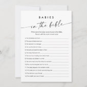 バイブルのKAIAベビー赤ちゃんシャワーゲームカード 招待状 (正面)