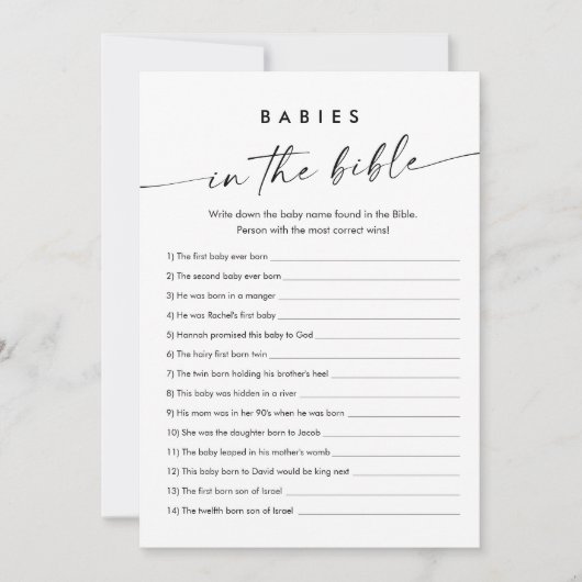 バイブルのKAIAベビー赤ちゃんシャワーゲームカード 招待状 (正面)