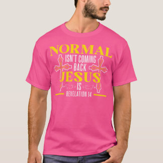 バイブルイエスキリスト宗教牧師クリスチャン・ベリ Tシャツ