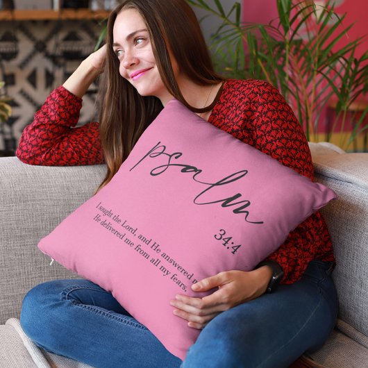 バイブルエレガント聖句ピンク装飾用クッション クッション