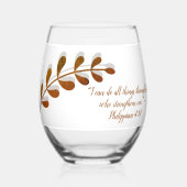 バイブルシンプルバース植物茶色と白 | ステムなしワイングラス (正面)