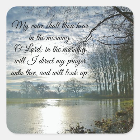 バイブルバース聖なる書物、 経典祈りの言葉 スクエアシール (正面)