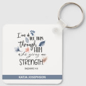 バイブルパーソナライズされたの詩の丸いキーチェーン キーホルダー (裏面)