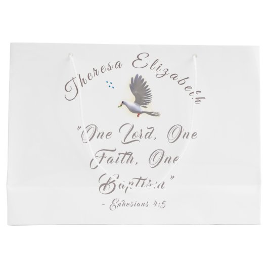 バイブルパーソナライズされたバプティスマル ラージペーパーバッグ (裏面)