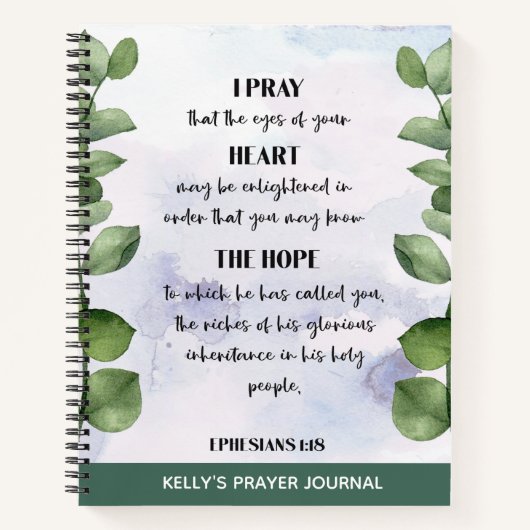 バイブルパーソナライズされたバース緑の祈りの言葉ジャーナル ノートブック (正面)
