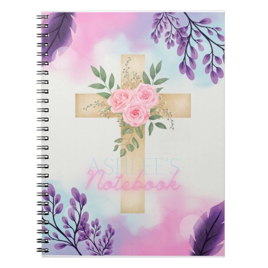 バイブルパーソナライズされた勉強ノート – 水彩 ノートブック (正面)