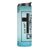 バイブルパーソナライズされた引用文 タンブラー (回転左)