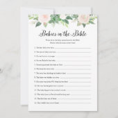 バイブルベビーのデボン赤ちゃんシャワーゲームカード 招待状 (正面)