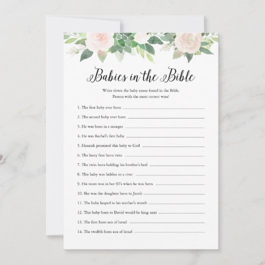 バイブルベビーのデボン赤ちゃんシャワーゲームカード 招待状 (正面)