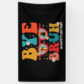 バイブル先生ハッピースクールの最後の日の夏 横断幕 (縦)