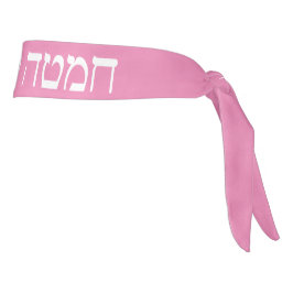 バイブル引用文ピンク族のYahudah Tie Headband タイヘッドバンド