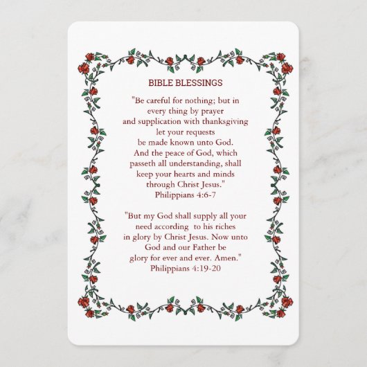 バイブル恵みフィリップ4プロミットカード サンキューカード (正面)