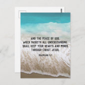 バイブル感動的バース引用文 ポストカード (正面/裏面)