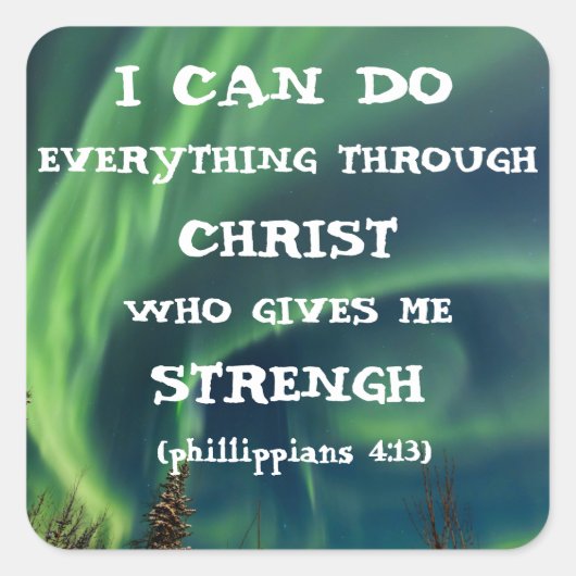 バイブル感動的引用文ノーザンライト スクエアシール (正面)