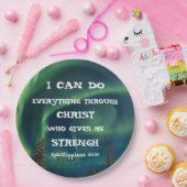 バイブル感動的引用文ノーザンライト ペーパープレート (パーティー)