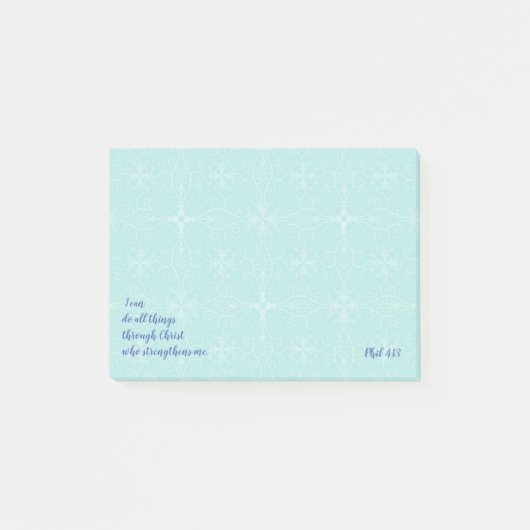 バイブル感動的聖なる書物、 経典引用文フィル4:13 ポストイット (正面)