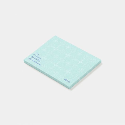 バイブル感動的聖なる書物、 経典引用文フィル4:13 ポストイット (アングル)