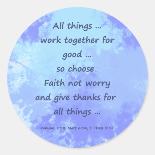 バイブル感動的聖なる書物、 経典引用文 ラウンドシール (正面)