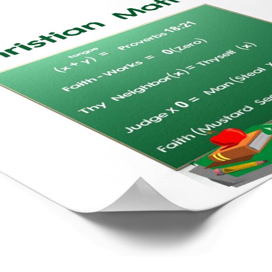 バイブル数学 ポスター (角)