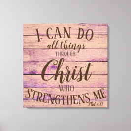 バイブル素朴感動的ライフクォーテーションピンク・バイオレット キャンバスプリント