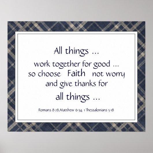 バイブル聖なる書物、 経典勇気付けられる高揚引用文 ポスター (正面)