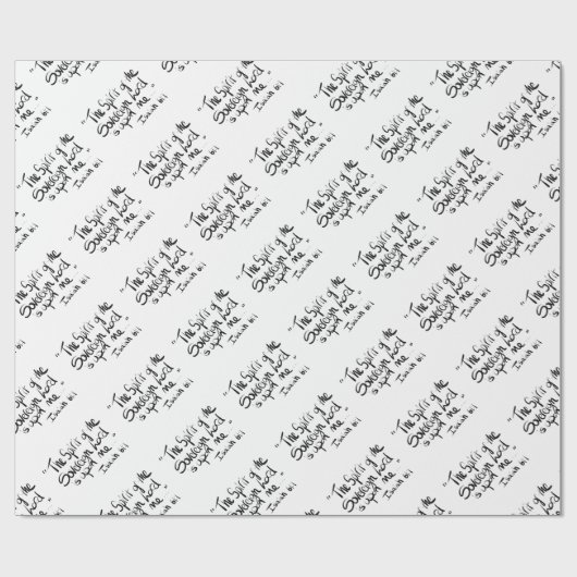 バイブル聖なる書物、 経典宗教文字引用文ラッピングペープ ラッピングペーパー (フラット)