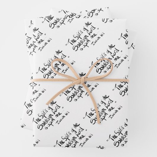 バイブル聖なる書物、 経典宗教文字引用文 ラッピングペーパーシート (インサイチュ)