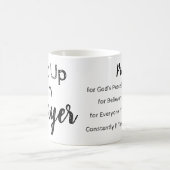 バイブル聖なる書物、 経典祈りの言葉 コーヒーマグカップ (中央)