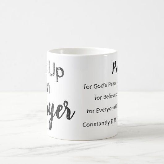 バイブル聖なる書物、 経典祈りの言葉 コーヒーマグカップ (中央)