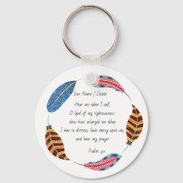 バイブル聖なる書物、 経典詩篇4-1祈りの言葉救済for キーホルダー