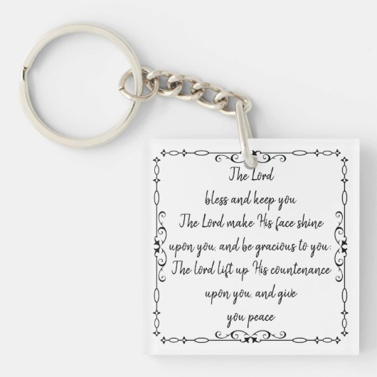 バイブル聖なる書物、 経典賛美アーロニック号6:24-26 キーホルダー (正面)