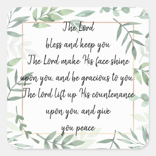 バイブル聖なる書物、 経典賛美アーロニック号6:24-26 スクエアシール (正面)