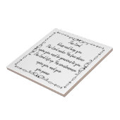 バイブル聖なる書物、 経典賛美アーロニック号6:24-26 タイル (側面)