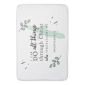 バイブル聖句ピリピ4:13バスマット バスマット (正面縦)