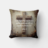 バイブル装飾用クッション クッション (正面)