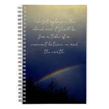 バイブル・ジャーナル