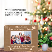 バイブル・バースインスパイア聖なる書物、 経典キープサケ レーザー彫刻フレーム