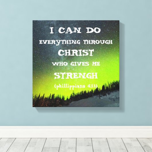 バイブル・バース感動的引用文聖なる書物、 経典 キャンバスプリント (インサイチュ (ウッドフロア))