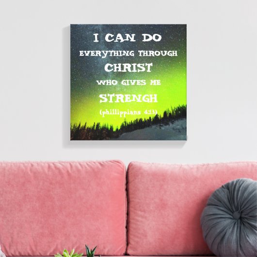 バイブル・バース感動的引用文聖なる書物、 経典 キャンバスプリント (インサイチュ (リビング))