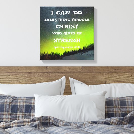 バイブル・バース感動的引用文聖なる書物、 経典 キャンバスプリント (インサイチュ (寝室))