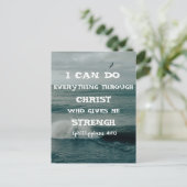 バイブル・バース感動的引用文聖なる書物、 経典 ポストカード (スタンド正面)