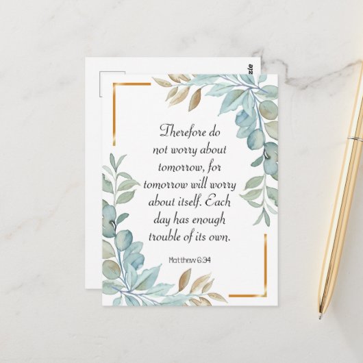 バイブル・バース・グリーンリース聖なる書物、 経典 ポストカード (正面/裏面インサイチュ)