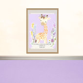 バイブル・バース・サファリ子供部屋写真 フォトプリント           