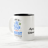 バイブル・フィリップ4:13文字がパーソナライズを奨励する ツートーンマグカップ (正面左)